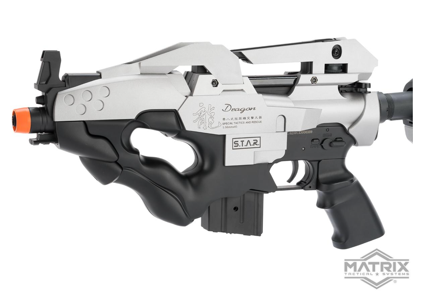 IKAZUCHI Type-0 Mid-Range Battle Rifle Airsoft AEG (Package: Rifle) IKAZUCHI Type-0 Mid-Range Battle Rifle Airsoft AEG (Package: Rifle)